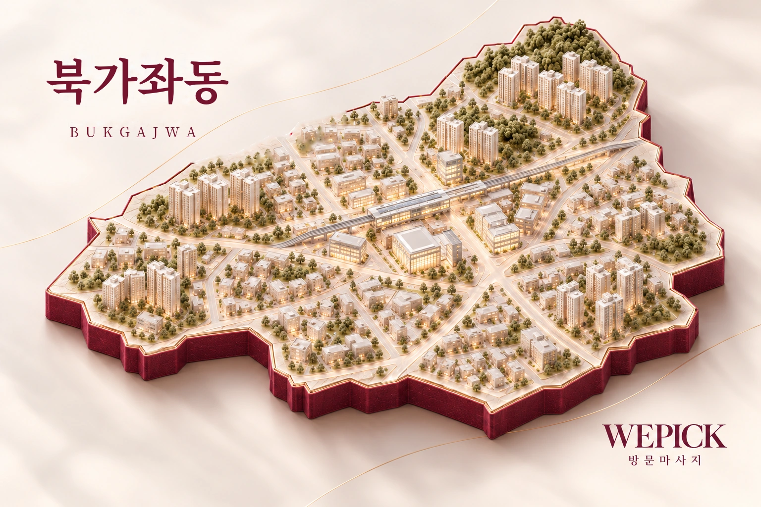 서대문구 북가좌동 방문마사지 지역을 표현한 위픽 3D 이미지