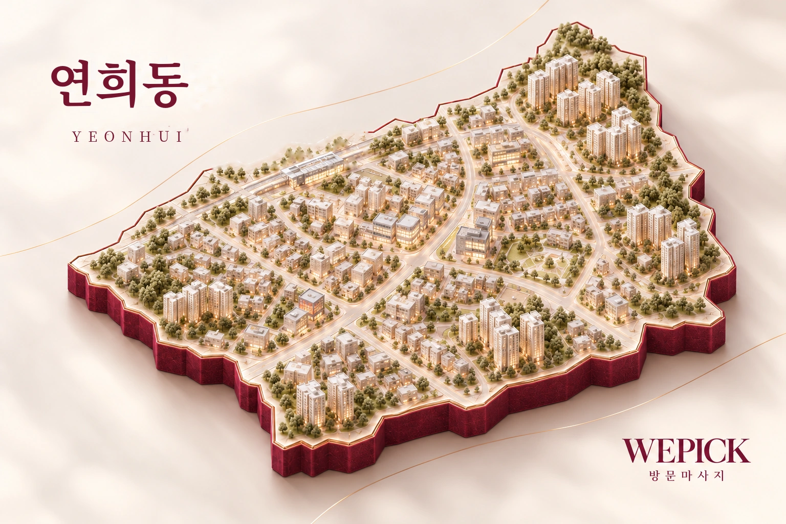 서대문구 연희동 방문마사지 지역을 표현한 위픽 3D 이미지
