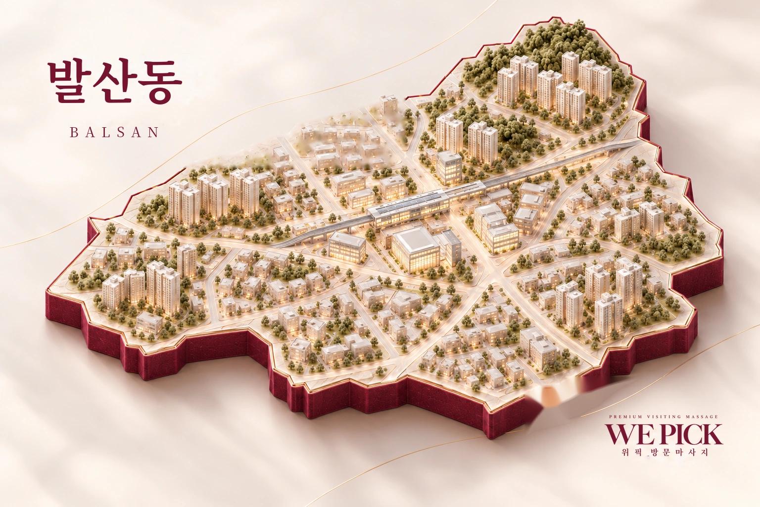강서구 발산동 방문마사지 지역을 표현한 위픽 3D 이미지
