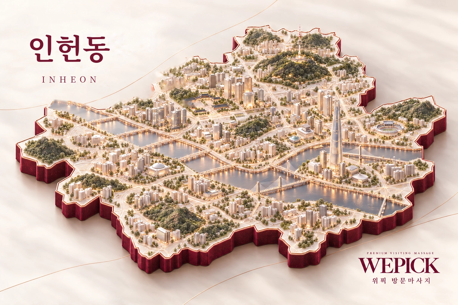 관악구 인헌동 방문마사지 지역을 표현한 위픽 3D 이미지