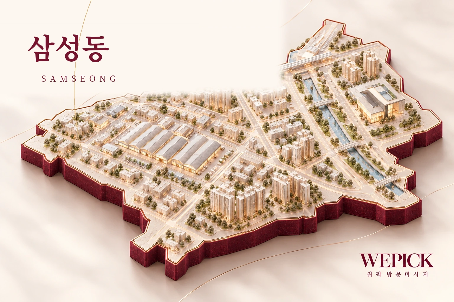 관악구 삼성동 방문마사지 지역을 표현한 위픽 3D 이미지