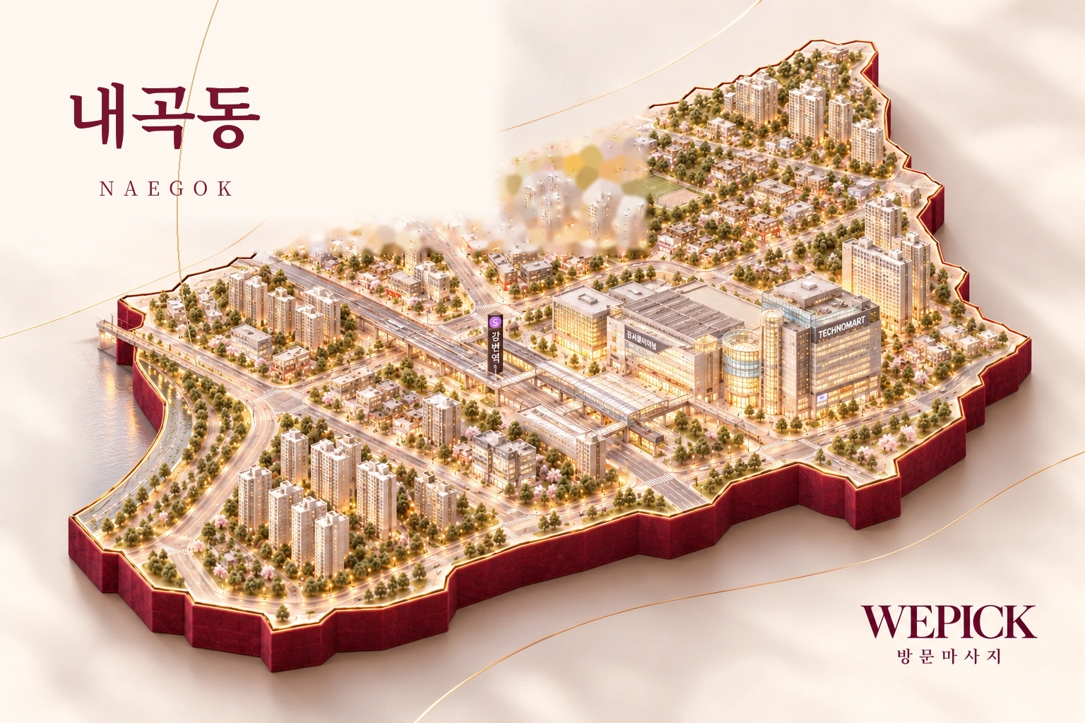 서초구 내곡동 방문마사지 지역을 표현한 위픽 3D 이미지
