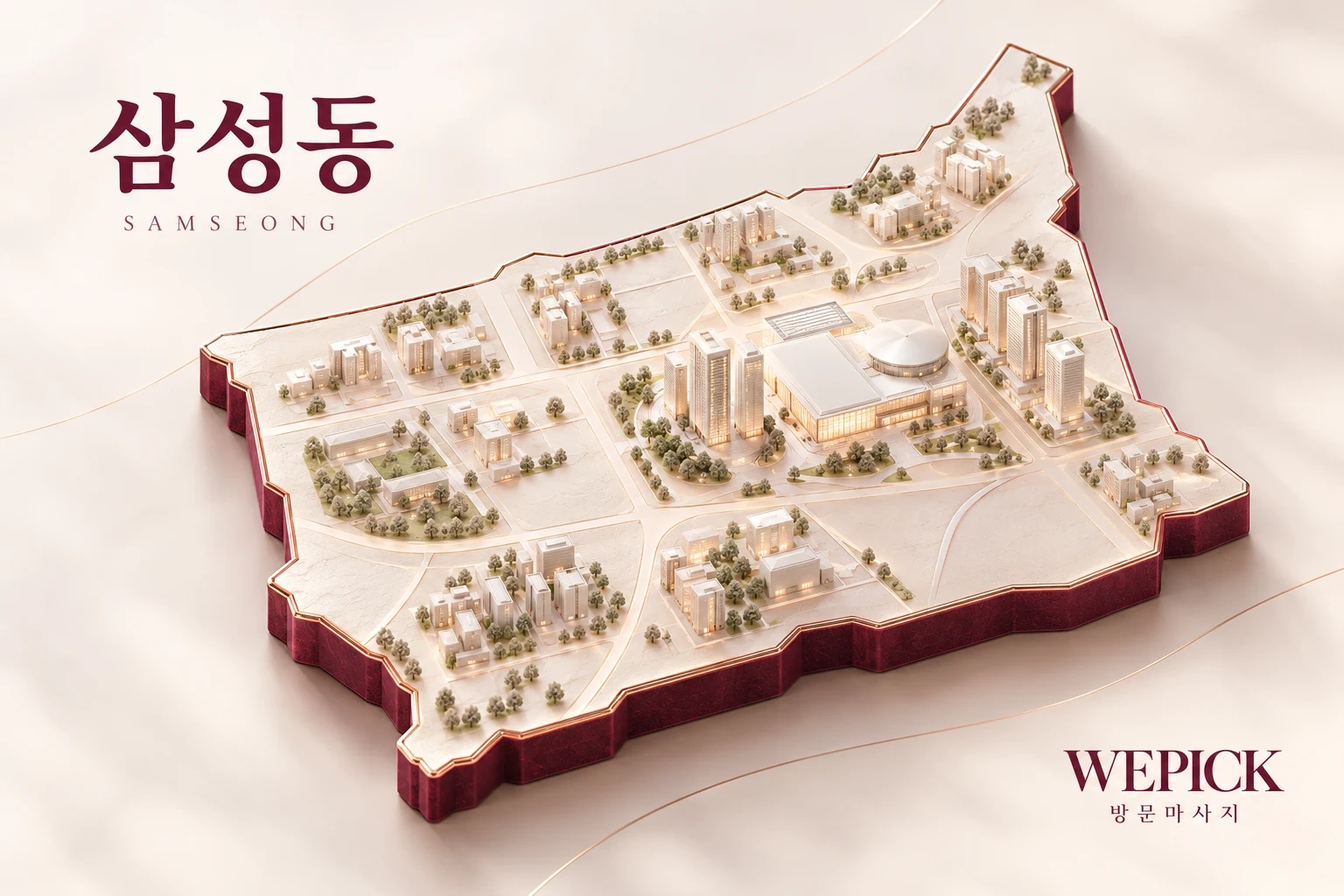 강남구 삼성동 방문마사지 지역을 표현한 위픽 3D 이미지