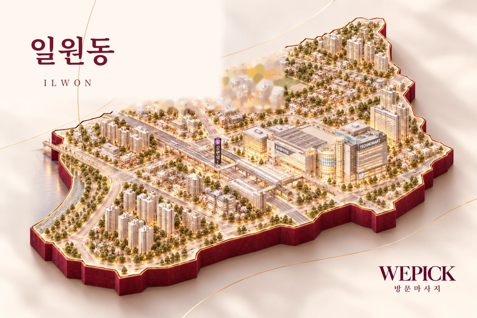 강남구 일원동 방문마사지 지역을 표현한 위픽 3D 이미지