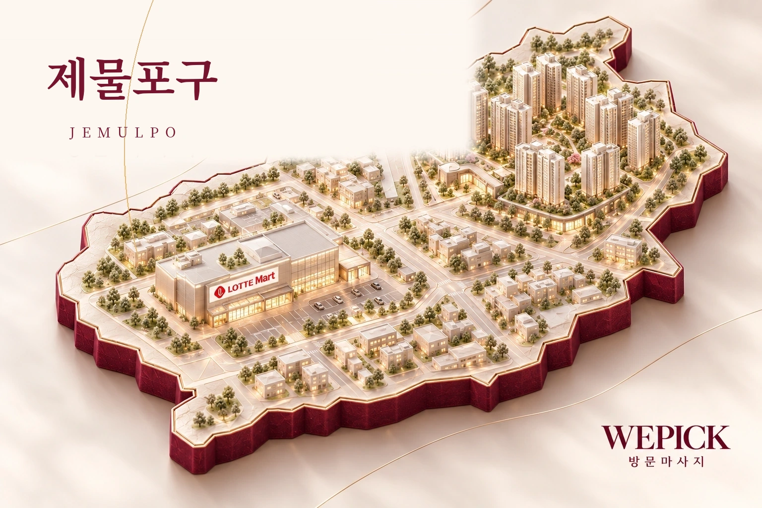 제물포구 방문마사지 지역을 표현한 위픽 3D 이미지