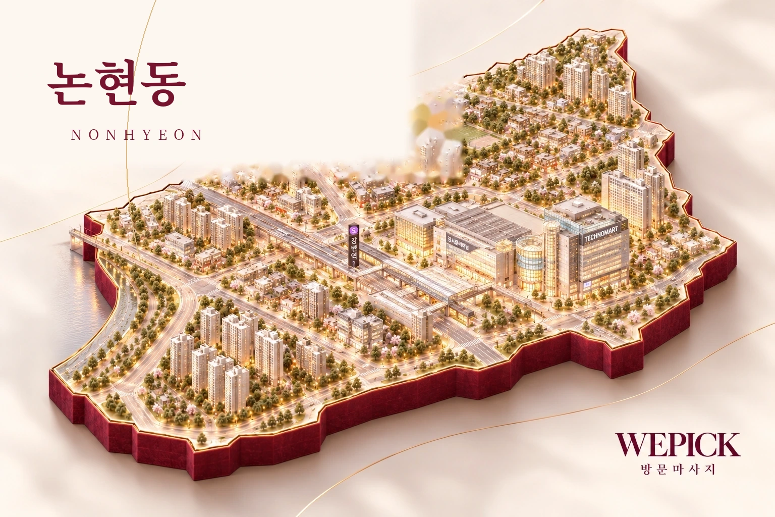 남동구 논현동 방문마사지 지역을 표현한 위픽 3D 이미지