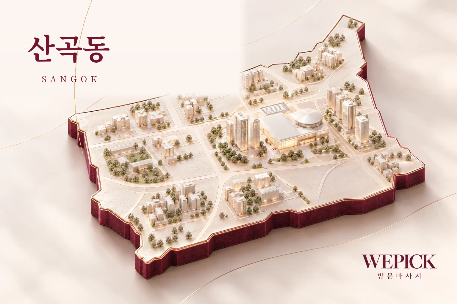 부평구 산곡동 방문마사지 지역을 표현한 위픽 3D 이미지