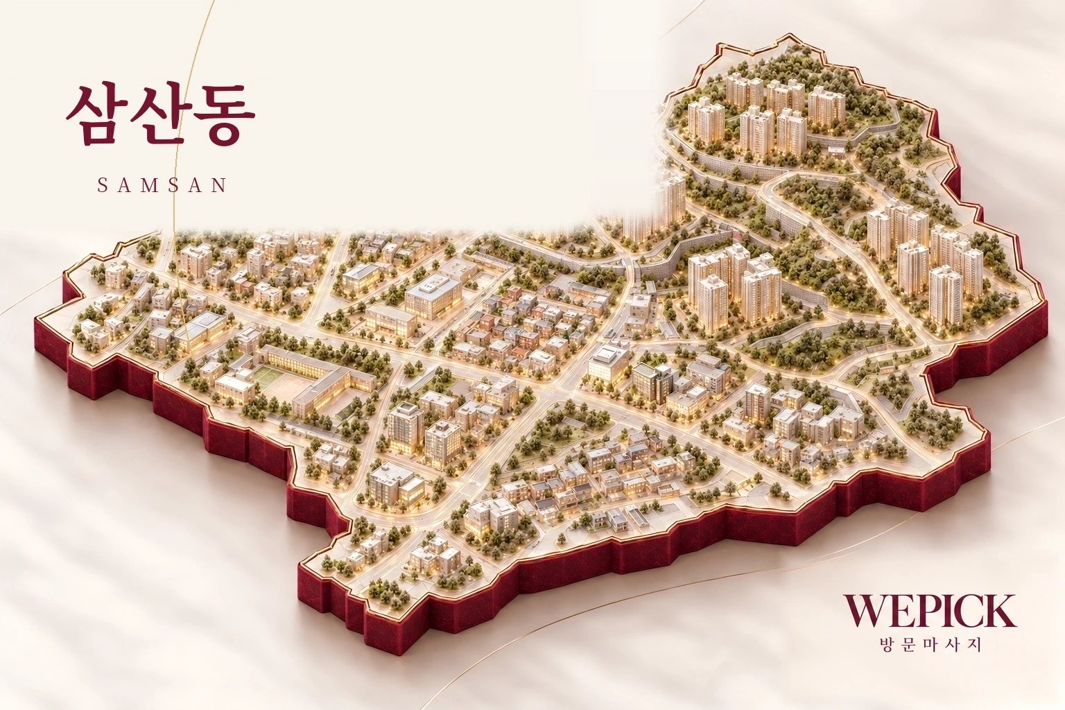 부평구 삼산동 방문마사지 지역을 표현한 위픽 3D 이미지