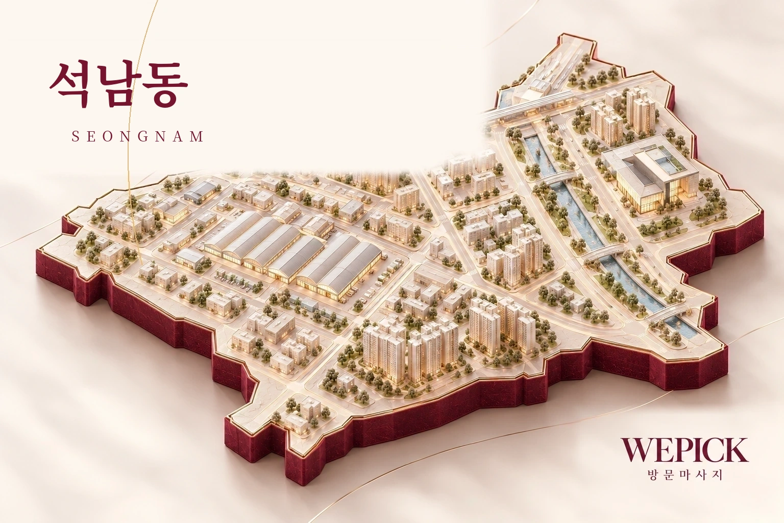 서해구 석남동 방문마사지 지역을 표현한 위픽 3D 이미지