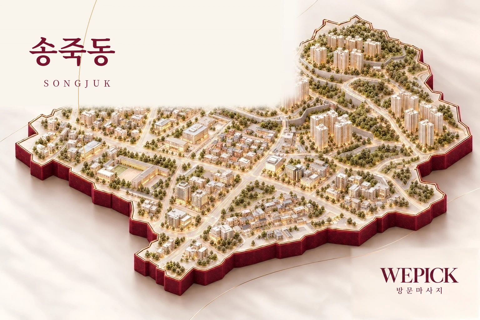 수원시 장안구 송죽동 방문마사지 지역을 표현한 위픽 3D 이미지