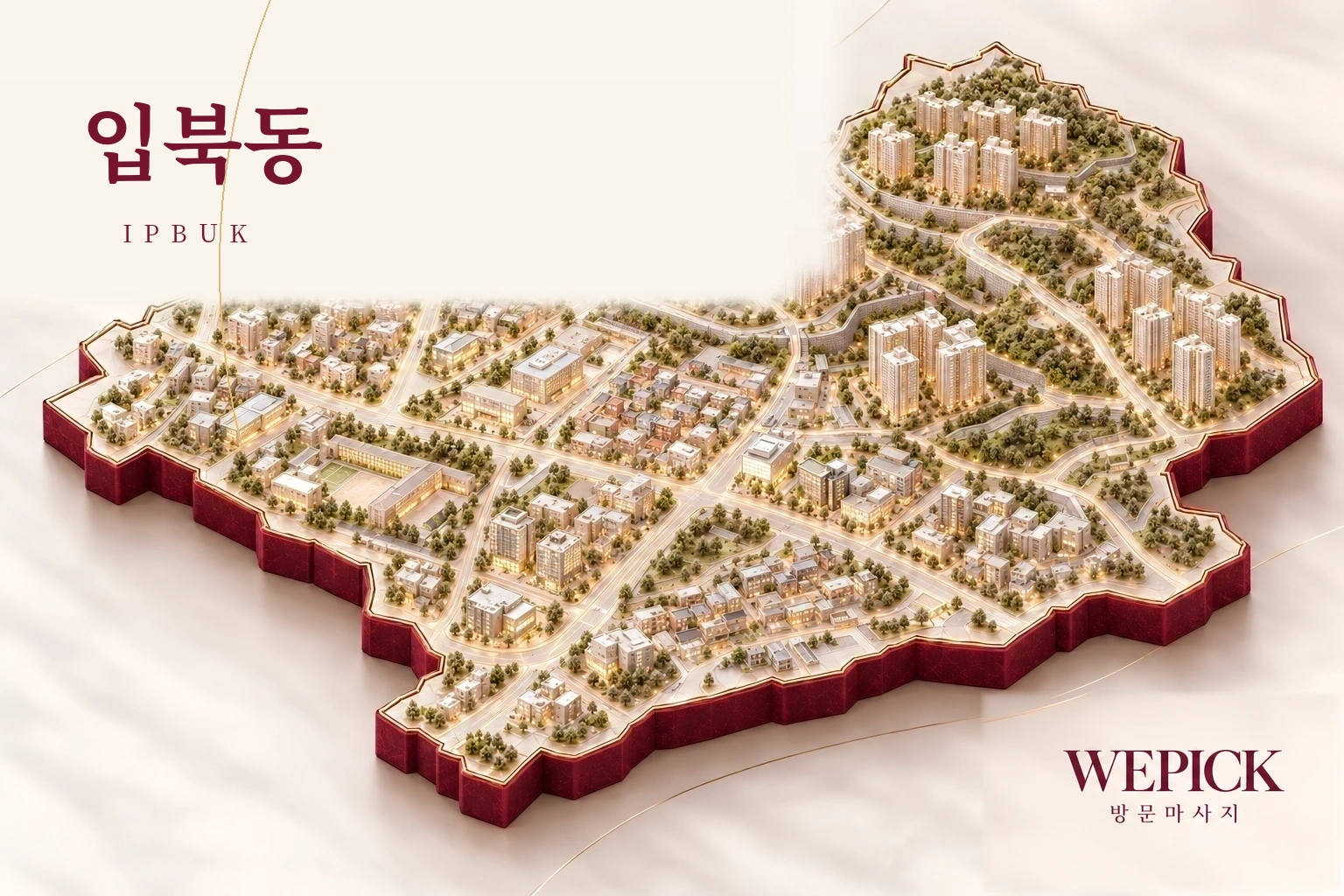 수원시 권선구 입북동 방문마사지 지역을 표현한 위픽 3D 이미지