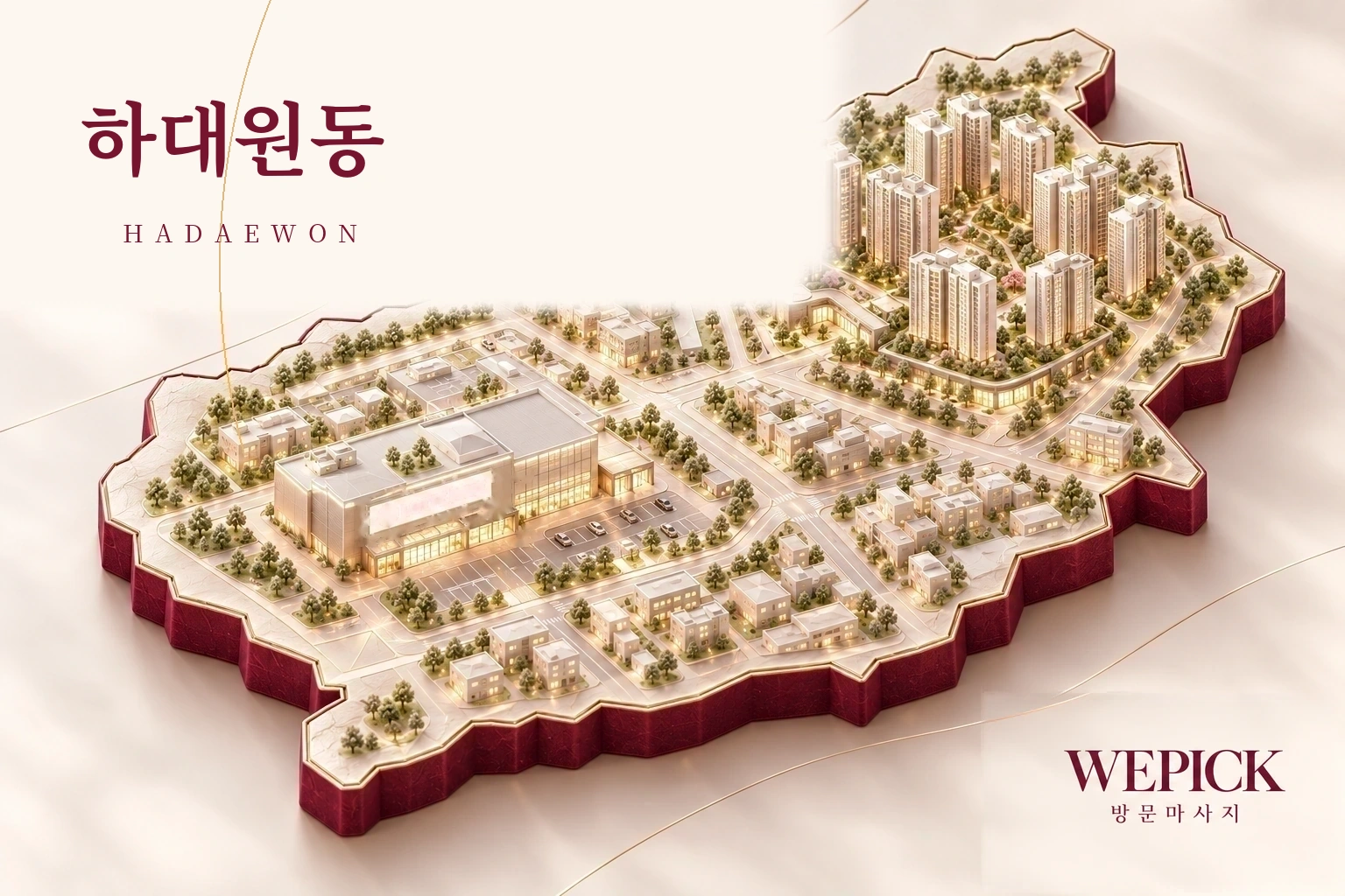 성남시 중원구 하대원동 방문마사지 지역을 표현한 위픽 3D 이미지