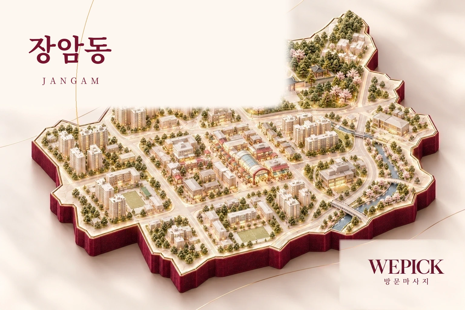 의정부시 장암동 방문마사지 지역을 표현한 위픽 3D 이미지