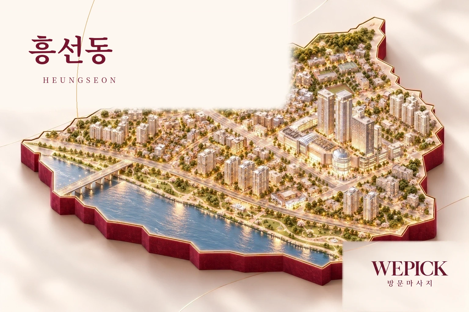 의정부시 흥선동 방문마사지 지역을 표현한 위픽 3D 이미지