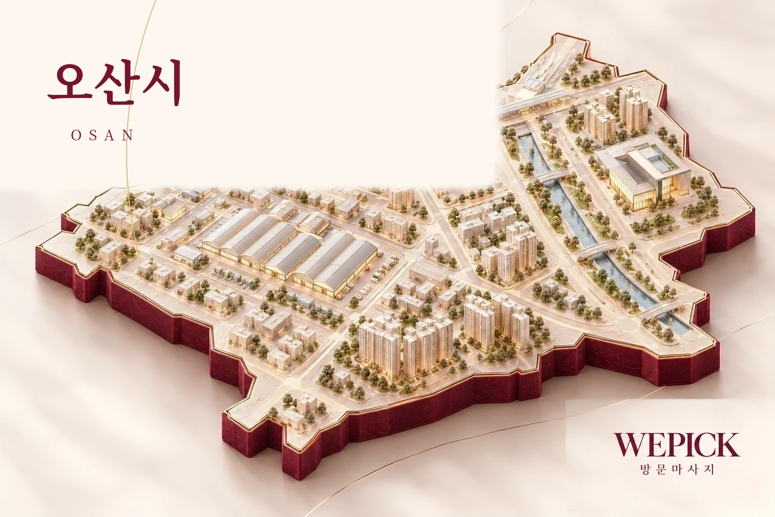 오산시 방문마사지 지역을 표현한 위픽 3D 이미지