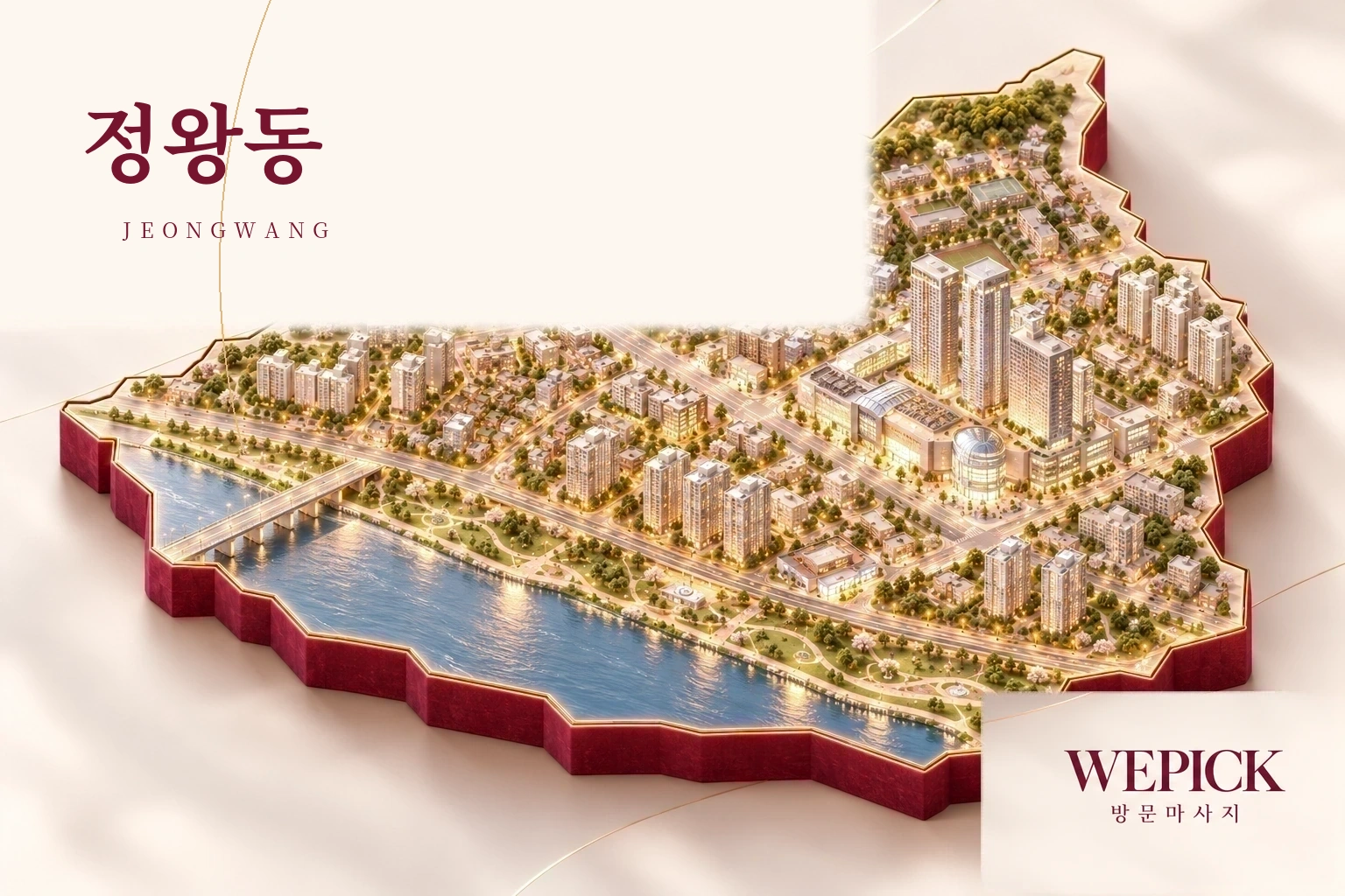 시흥시 정왕동 방문마사지 지역을 표현한 위픽 3D 이미지
