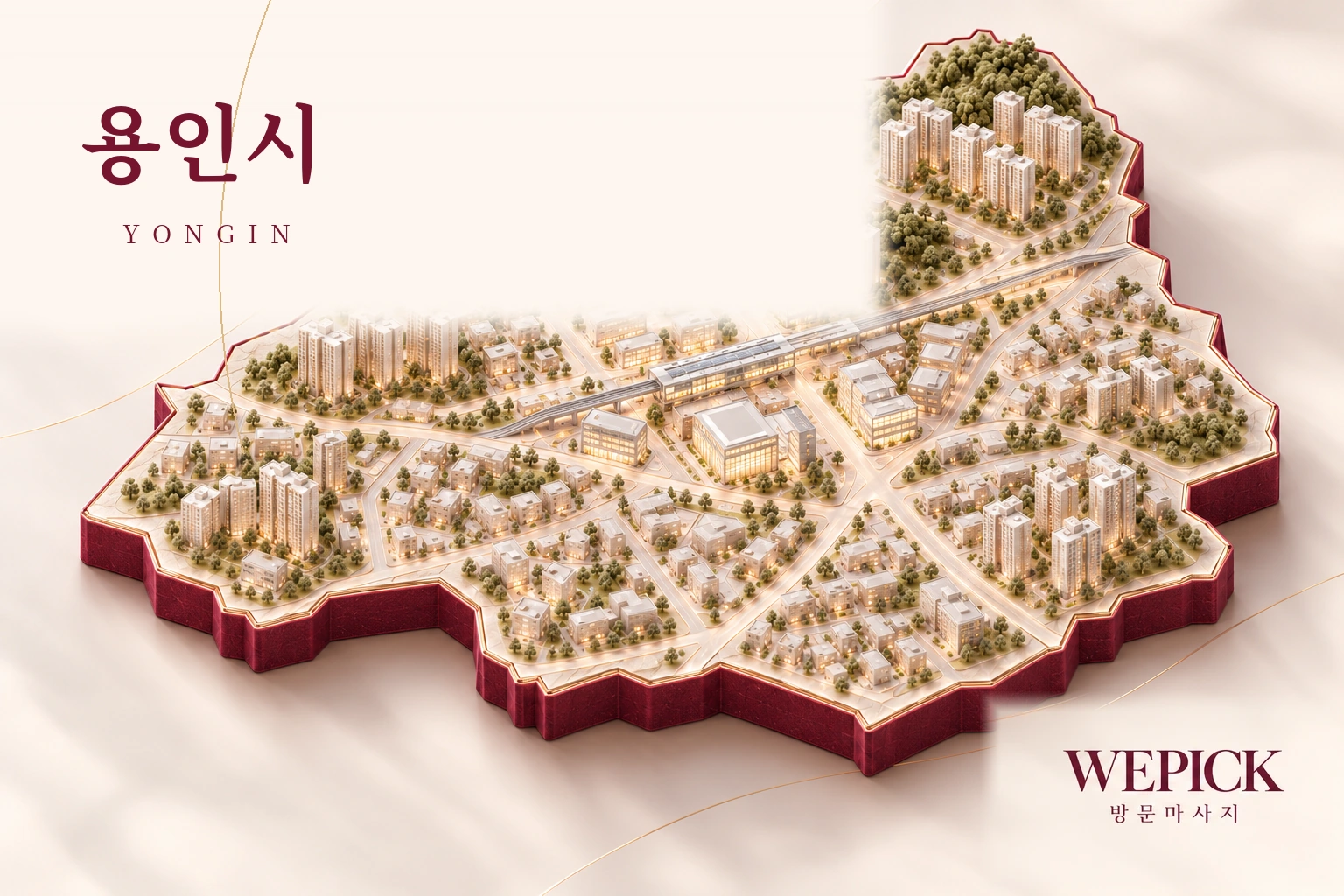 용인시 방문마사지 지역을 표현한 위픽 3D 이미지