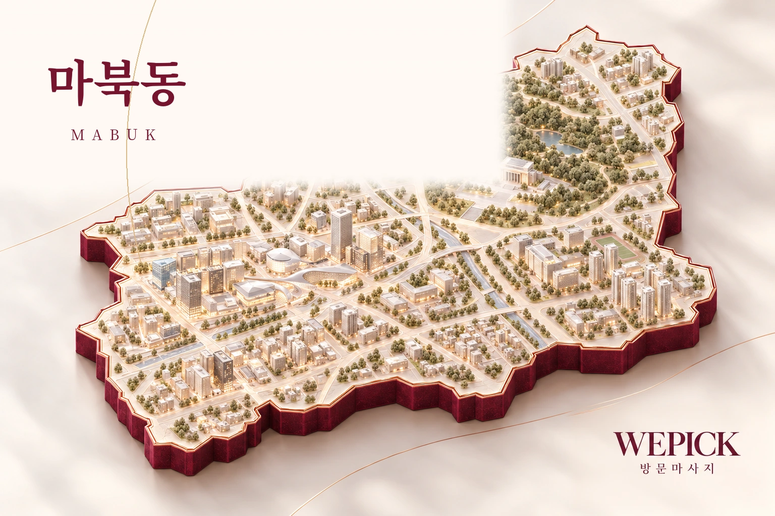 용인시 기흥구 마북동 방문마사지 지역을 표현한 위픽 3D 이미지