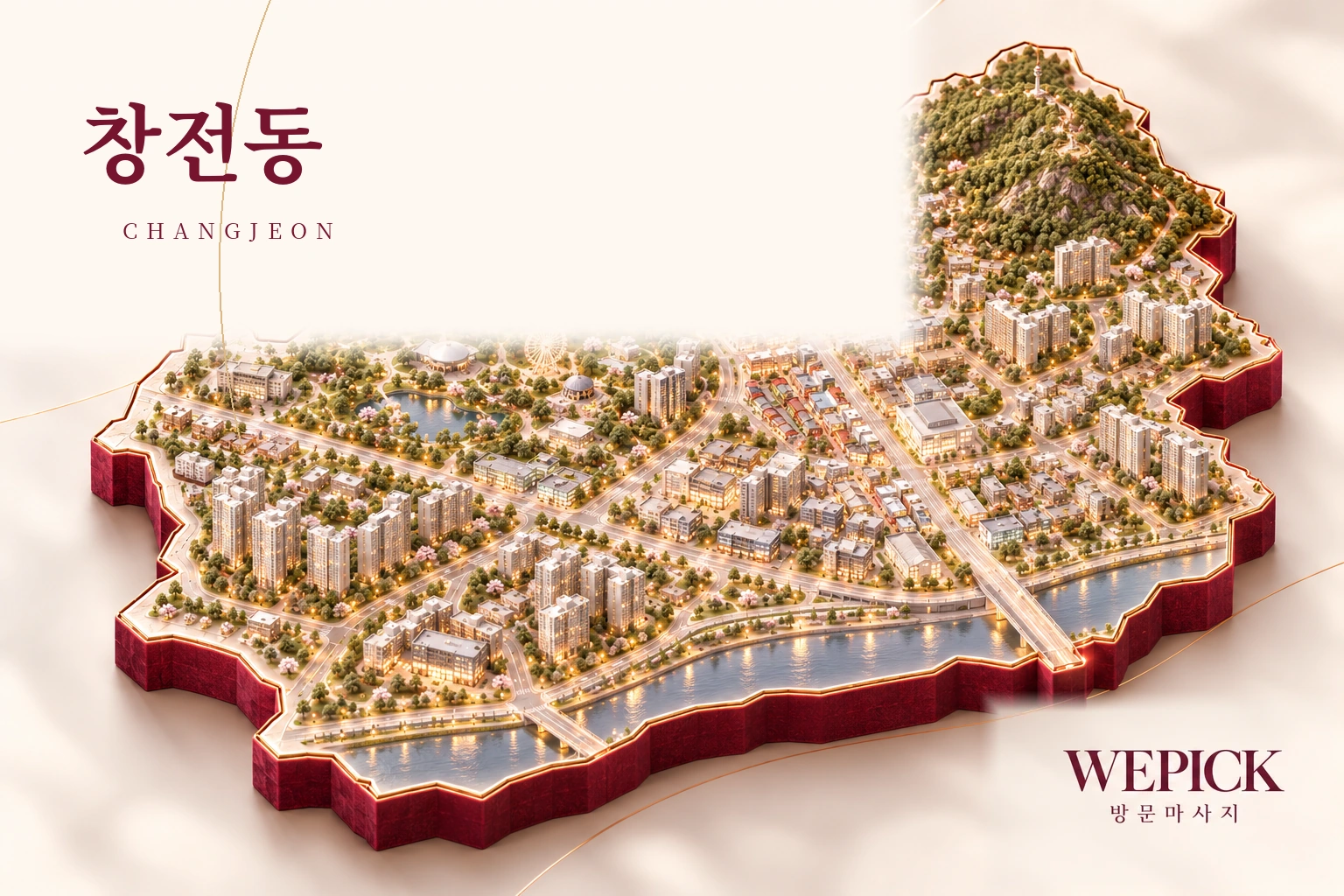 이천시 창전동 방문마사지 지역을 표현한 위픽 3D 이미지