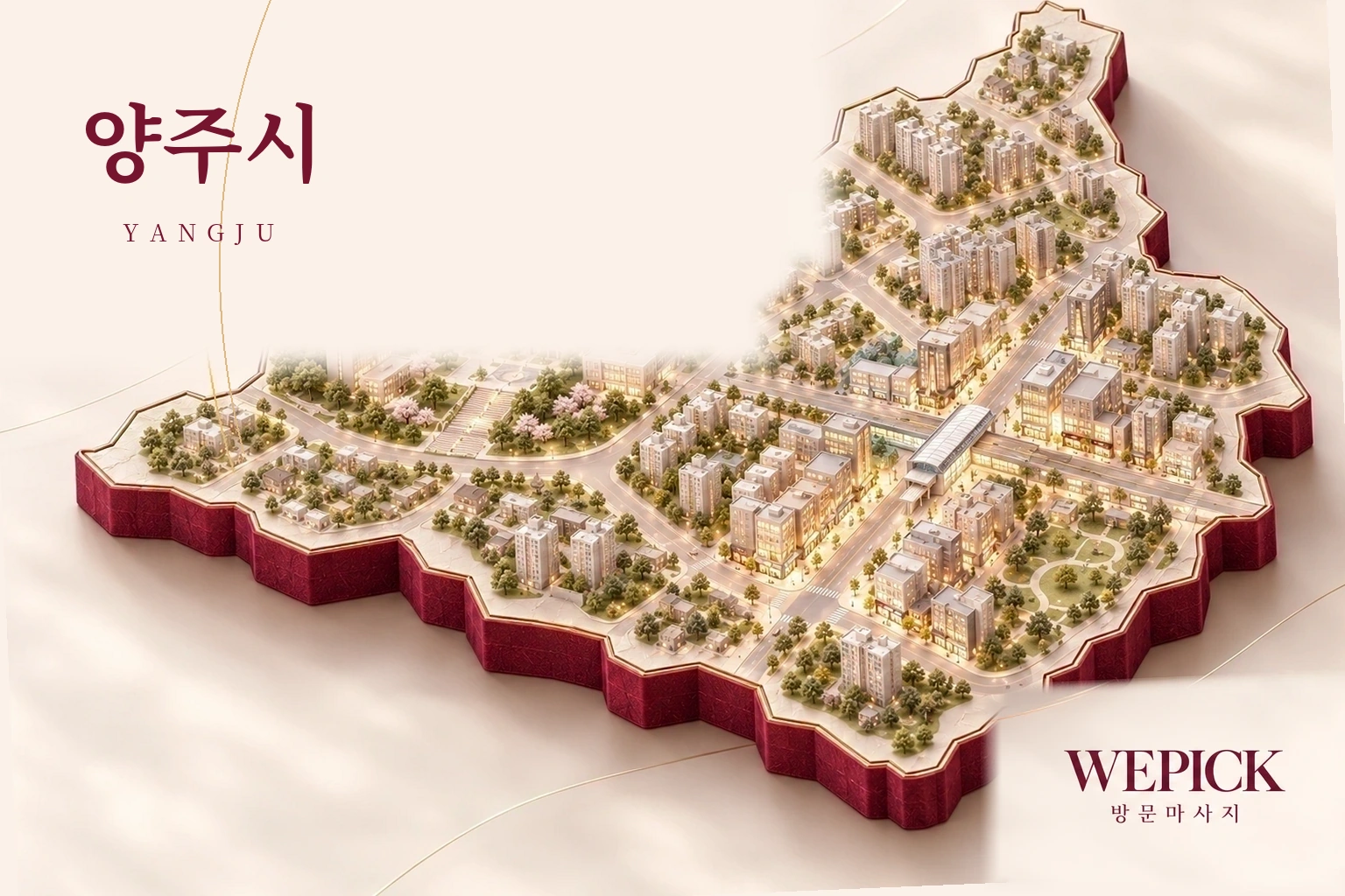 양주시 방문마사지 지역을 표현한 위픽 3D 이미지