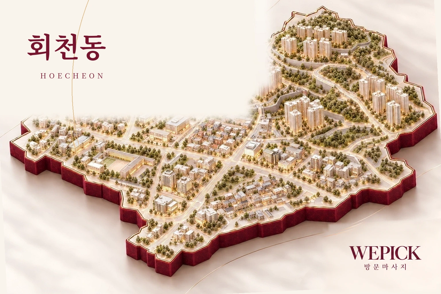 양주시 회천동 방문마사지 지역을 표현한 위픽 3D 이미지