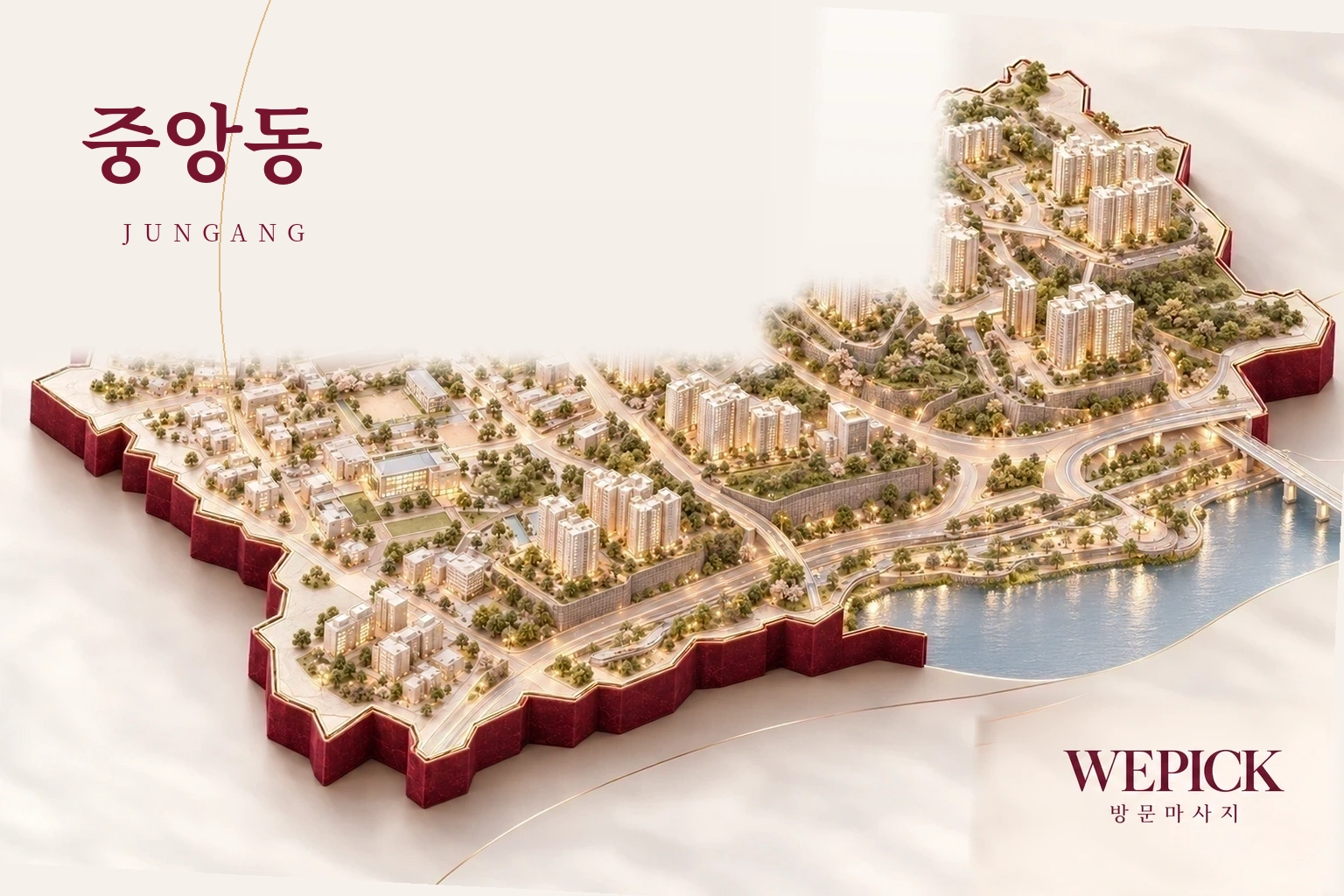 여주시 중앙동 방문마사지 지역을 표현한 위픽 3D 이미지