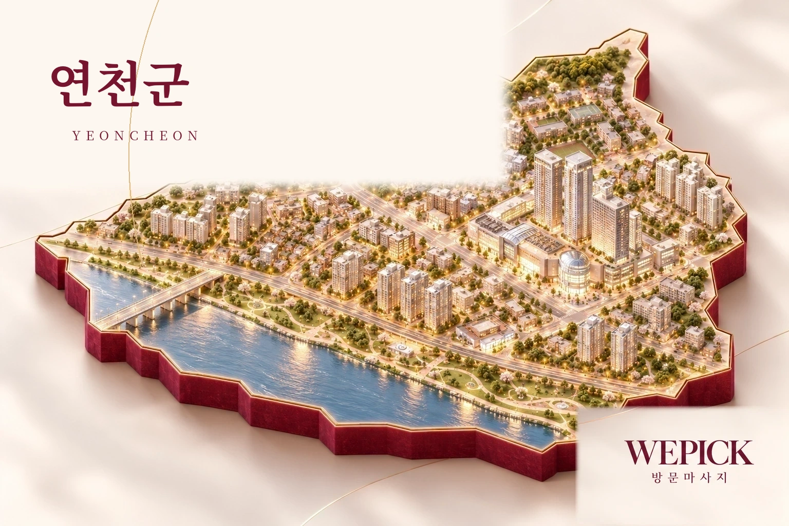 연천군 방문마사지 지역을 표현한 위픽 3D 이미지