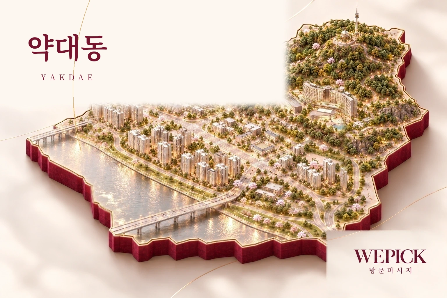 부천시 원미구 약대동 방문마사지 지역을 표현한 위픽 3D 이미지
