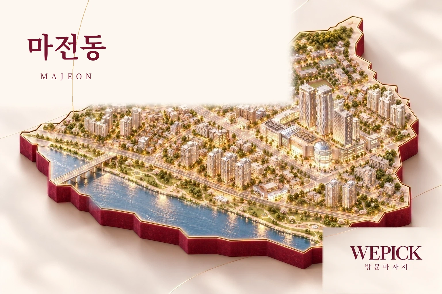 검단구 마전동 방문마사지 지역을 표현한 위픽 3D 이미지